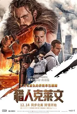 五五影视 她的第二次心动 短剧在线观看海报