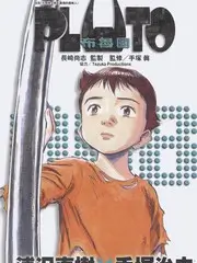 五五影视 即兴人生 综艺在线观看海报